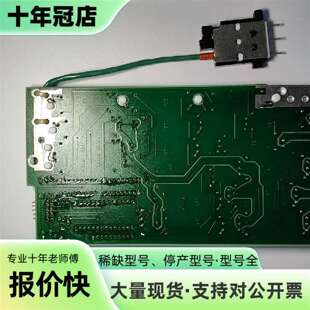 维修电路板16320-66521议价