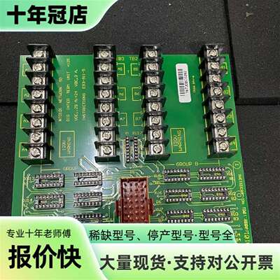 维修ABB NTDI01议价