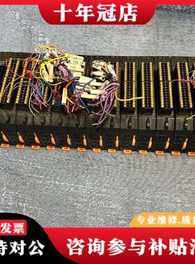 维修摩通Ethercat远程IO模块MB6-EC2002议价