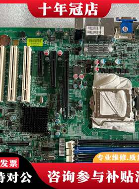 维修瑞传RUBY-D712VG2AR 工业级大母板 B930A5议价