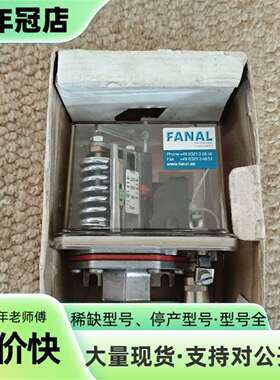 维修TIVAL压力开关，FF4-32 GL DAH，P/N:10议价