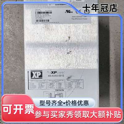 议价AMAT应用材料 1140-01634，XP Power X维修