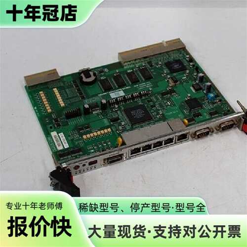维修E2B302-11/NUEC 主板议价