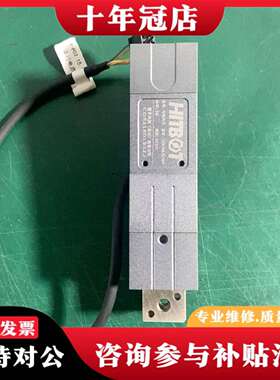 维修HITBOT 慧灵电动夹爪，型号Z-，EFG-20NK-议价