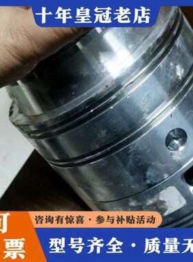 议价Agilent安捷伦TwisTorr 分子泵维修