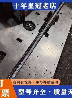 议价德国GROB KGT5025研磨丝杆库存件维修