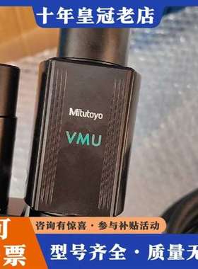 议价OLYMPUS  378-713K维修