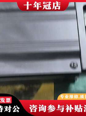 维修KK86 正品上银/HIWIN KK8610C-540A议价