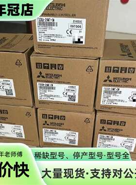 维修FX3G-24MT/ESS议价