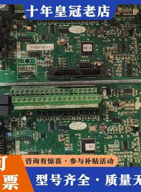 议价PI7000.7KLCB.V4普传变频器主板，160KW剩1维修