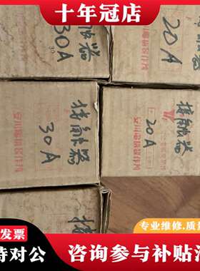 维修安川HI135E 安川HI-25E议价