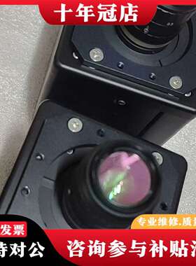 维修日本Blue Vision BV-C2905CL   BV-议价