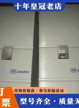 议价德国百格拉驱动器 BERGER LAHR TLD011F维修