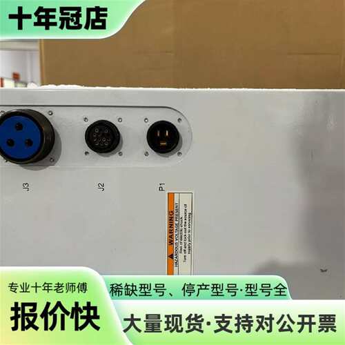 维修SEMITOOL大容量电源供应器BULK POWER SUP议价