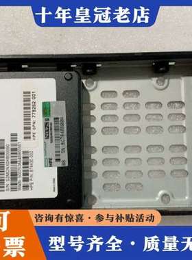 议价778252-001/874430-002/AREA1920维修