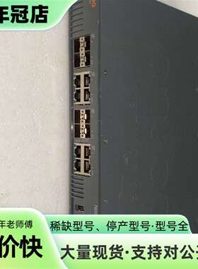 维修Aruba 7030 控制器 型号是ARCN7030议价