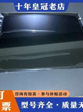 议价TPC6000-RM172-T-JG02-4G-SSD128维修