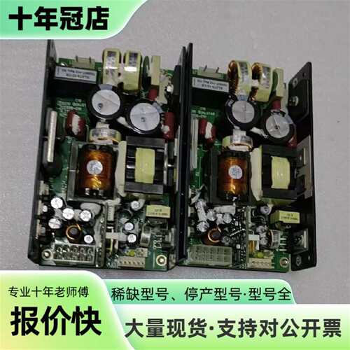 维修N2Power XL275-12 CS电源模块 AC-DC转议价