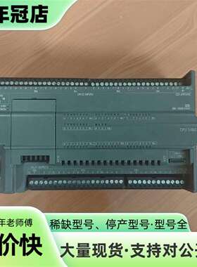 维修S7-200 SMART CPU模块SR60，型号6E议价