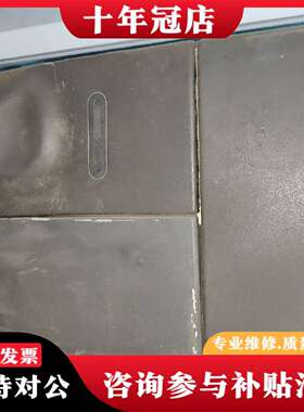 维修6SE6440-2UD33-7EB1  变频器议价