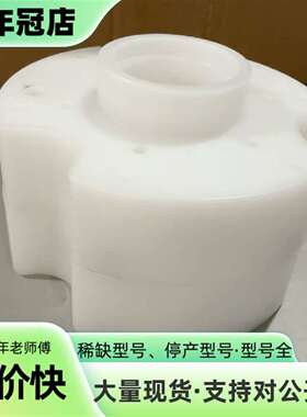 维修应用材料0021-09571 REV.A 290008-10议价