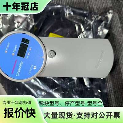 维修霍尼韦尔CC-PCNT02议价