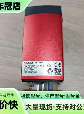 维修普发PFEIFFER全量程真空计PKR360C，型号议价