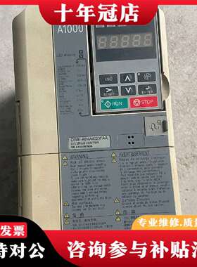 维修安川A1000变频器7.5KW CIMR-AB4A0023F议价