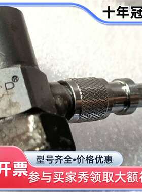 议价C5015 3-56 M3 M5 10-32 5-44 LM维修