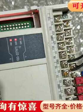 议价信捷开关量温度测量一体机XD3-22T4TC-E维修