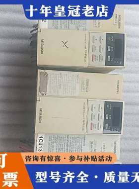 议价三菱变频器FR-A024-0.75K，实物拍摄，维修