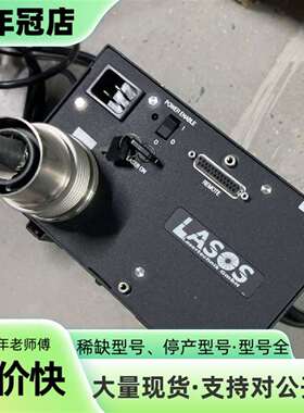 维修LASOS 7812 ML4 氩离子激光器议价