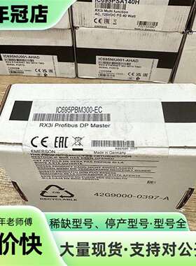 维修HE693THM809；GE HE693THM809 现议价