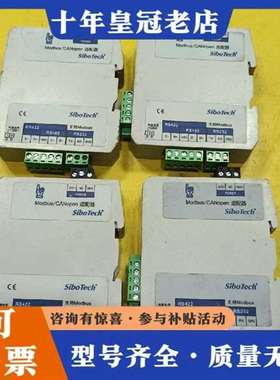 议价�Ϻ�����SiboTech������维修