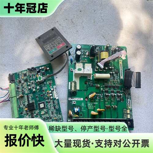 维修ES600变频器ES600-153CB-YFL主板驱动板电议价