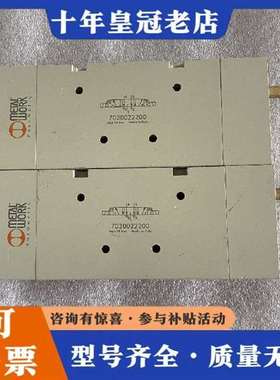 议价意大利麦特沃克 METALWORK 7030022200维修