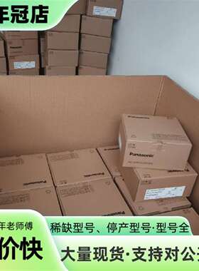 维修MADLT15SF011，MADLT15SF020松议价