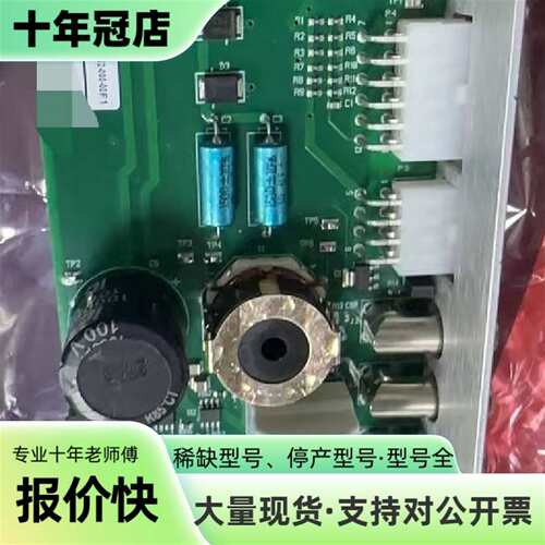 维修32-32762/WB323-2762-000-00Orth议价