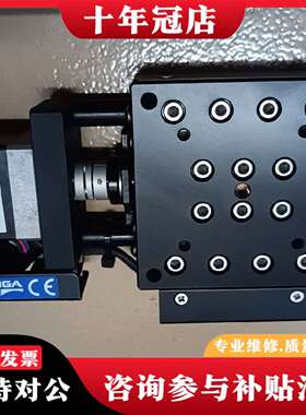 维修骏河精机 KGW06075-L议价