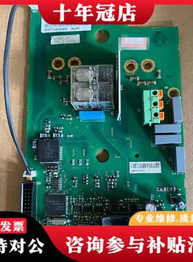 维修PC00350 G 伟肯驱动板 成色靓议价