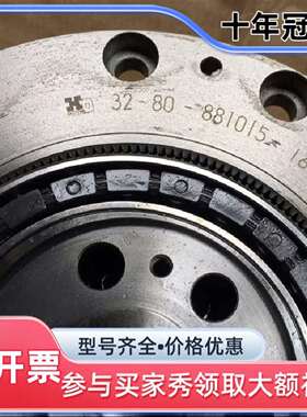 议价32-80-881015-16  HD谐波减速机，件，成维修