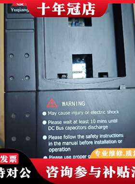 维修誉强变频器YQ3000G11-402P2G，2.2KW 38议价