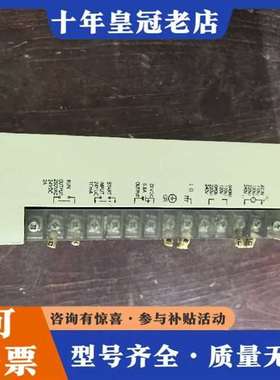 议价ŷķ��PLC��Դ��C500-PS221-E���维修