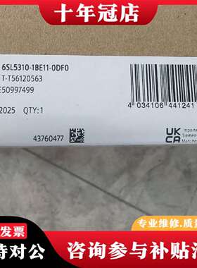 维修SINAMICS S210变频器，型号6SL5310-议价