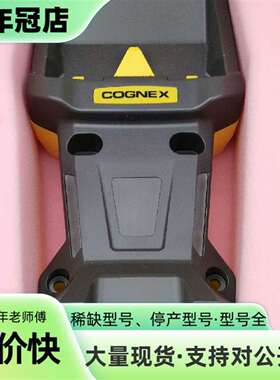 维修CONGNEX康耐视 DMR-8700DQ-B-E议价