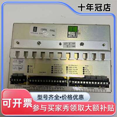 议价KONGSBERG+RPME+8100289+康士伯模块维修