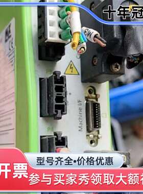 议价MaxTune PBA 件 MT-6/12-230EC2维修
