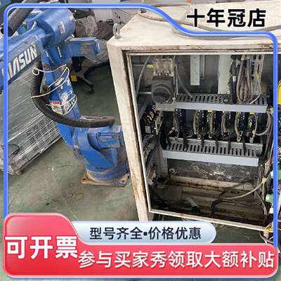 议价SNRC-6C-L00沈阳新松机器人一套 实物拍维修