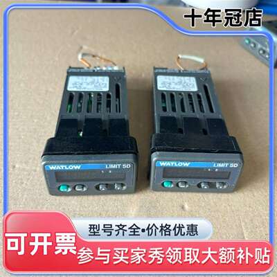 议价瓦特隆Watlow温控器维修