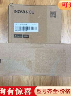 议价汇川SV510NS2R8I 伺服驱动器维修